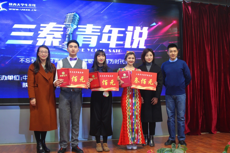 QQ图片20171215200628.jpg