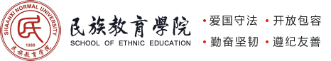 suncitygroup太阳新城官网
