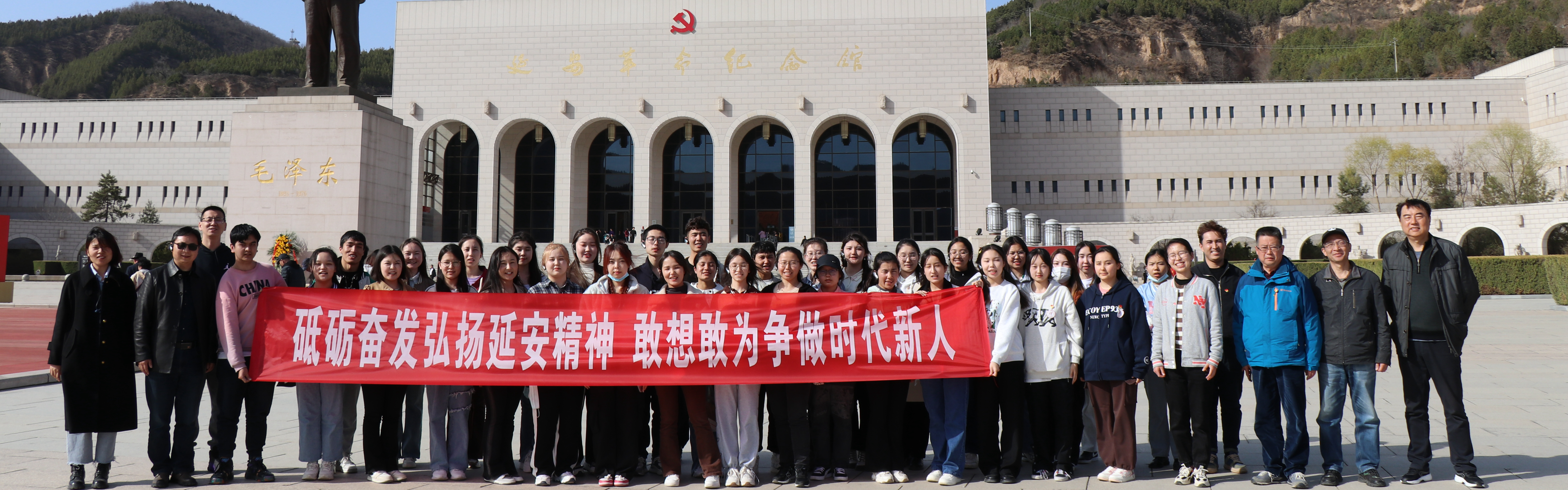 “学习党的二十大精神 感悟红色初心使命”suncitygroup太阳新城官网组织开展红色研学教育实践活动